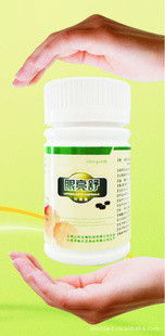 云南山珍生物科技 以生物技术赋能，打造安全创新的婴幼儿用品矩阵